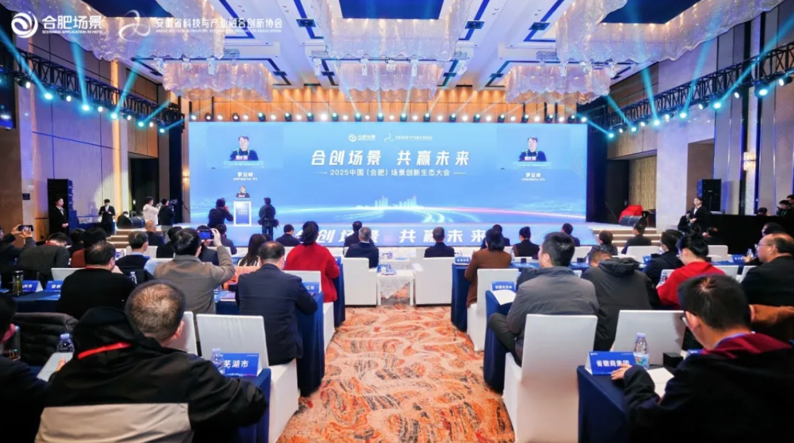 截屏2025-12-16 10.01.24.png