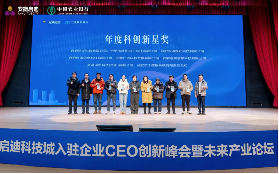 截屏2026-01-23 12.38.51.png 截屏2026-01-23 12.38.51.png